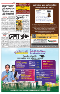 page-11.html