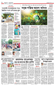 page-12.html