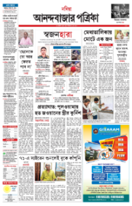 page-9.html