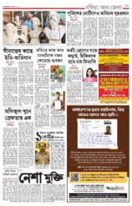 page-11.html