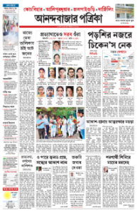 page-9.html