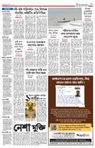 page-11.html