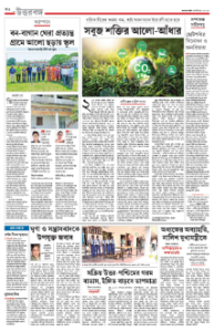 page-12.html