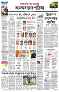 page-9.html
