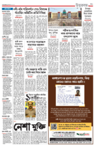 page-11.html