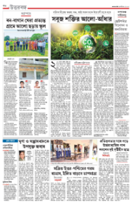 page-12.html
