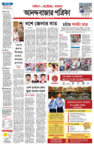 page-9.html