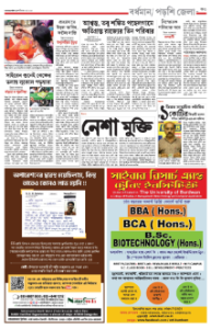 page-11.html