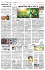 page-12.html