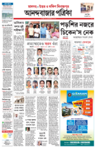 page-9.html