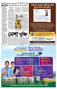page-11.html