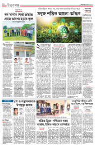 page-12.html