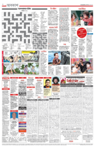 page-2.html
