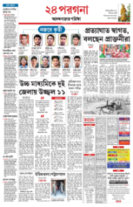 page-8.html