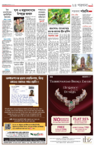 page-9.html