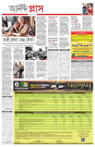 page-10.html