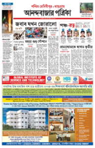 page-9.html