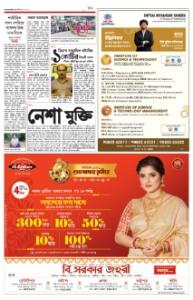 page-11.html