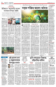 page-12.html