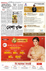 page-11.html