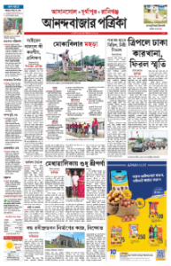 page-9.html