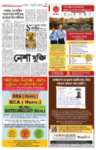 page-11.html