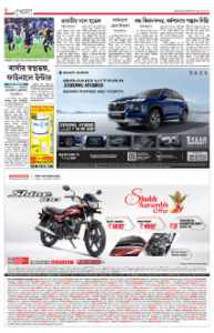 page-8.html