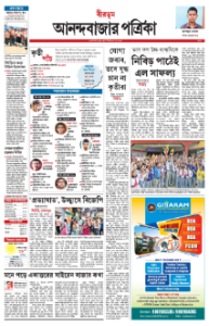 page-9.html