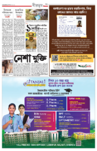 page-11.html
