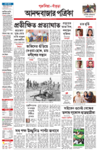 page-9.html