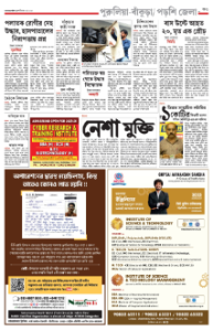 page-11.html