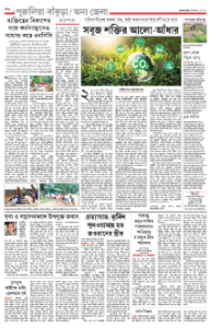 page-12.html