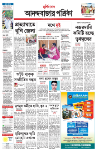 page-9.html