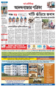 page-9.html