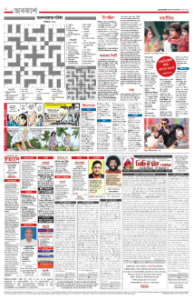 page-2.html