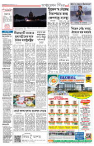 page-5.html