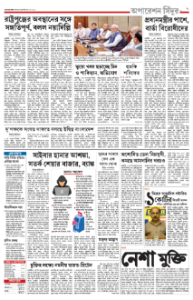 page-7.html