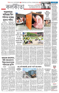 page-8.html