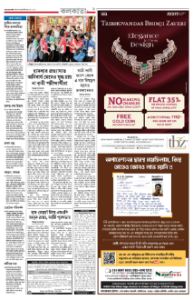page-9.html