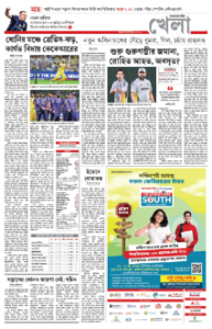 page-11.html