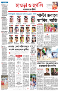 page-8.html
