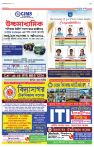 page-13.html