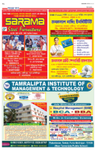 page-14.html
