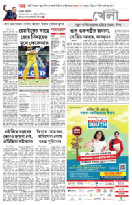page-7.html
