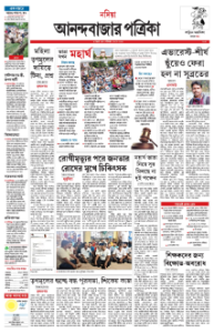 page-17.html