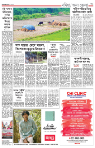 page-19.html
