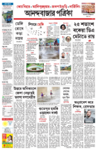 page-17.html