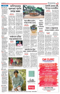 page-19.html