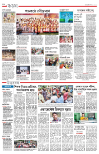 page-20.html