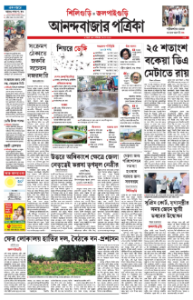 page-17.html